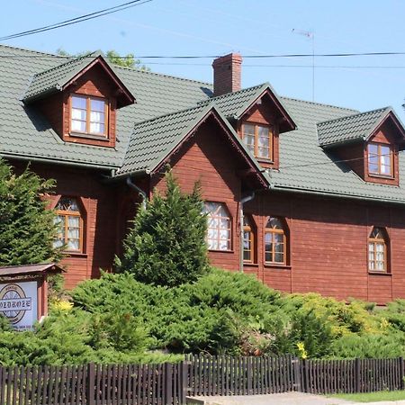 Rozdroze Otel Wysowa-Zdrój Dış mekan fotoğraf